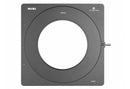 camera-filters-NiSi-Ireland-150mm-q-series-filter-holder-for-105mm-lenses-back