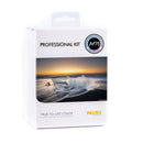camera-filters-NiSi-Ireland-75mm-Professional-Filter-Holder-Kit-box